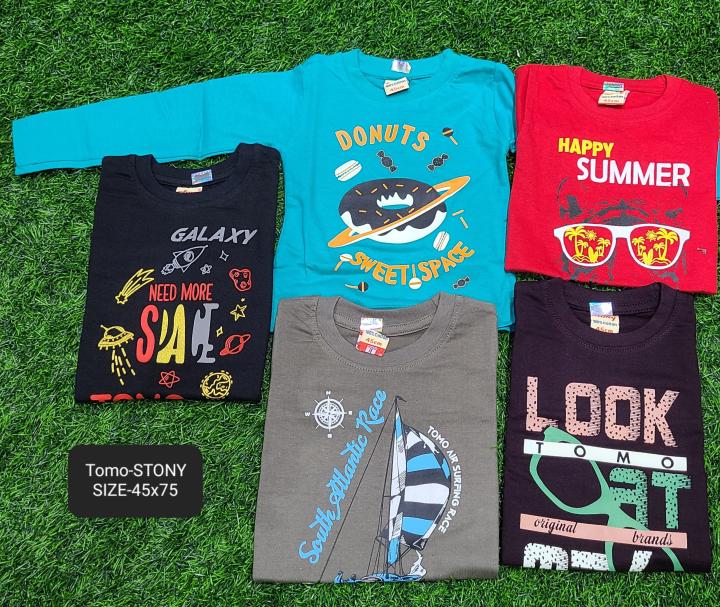 BOYS TSHIRT STONY(50)(F){5}