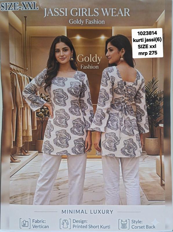 GIRLS TOPPER(JASSI){4}