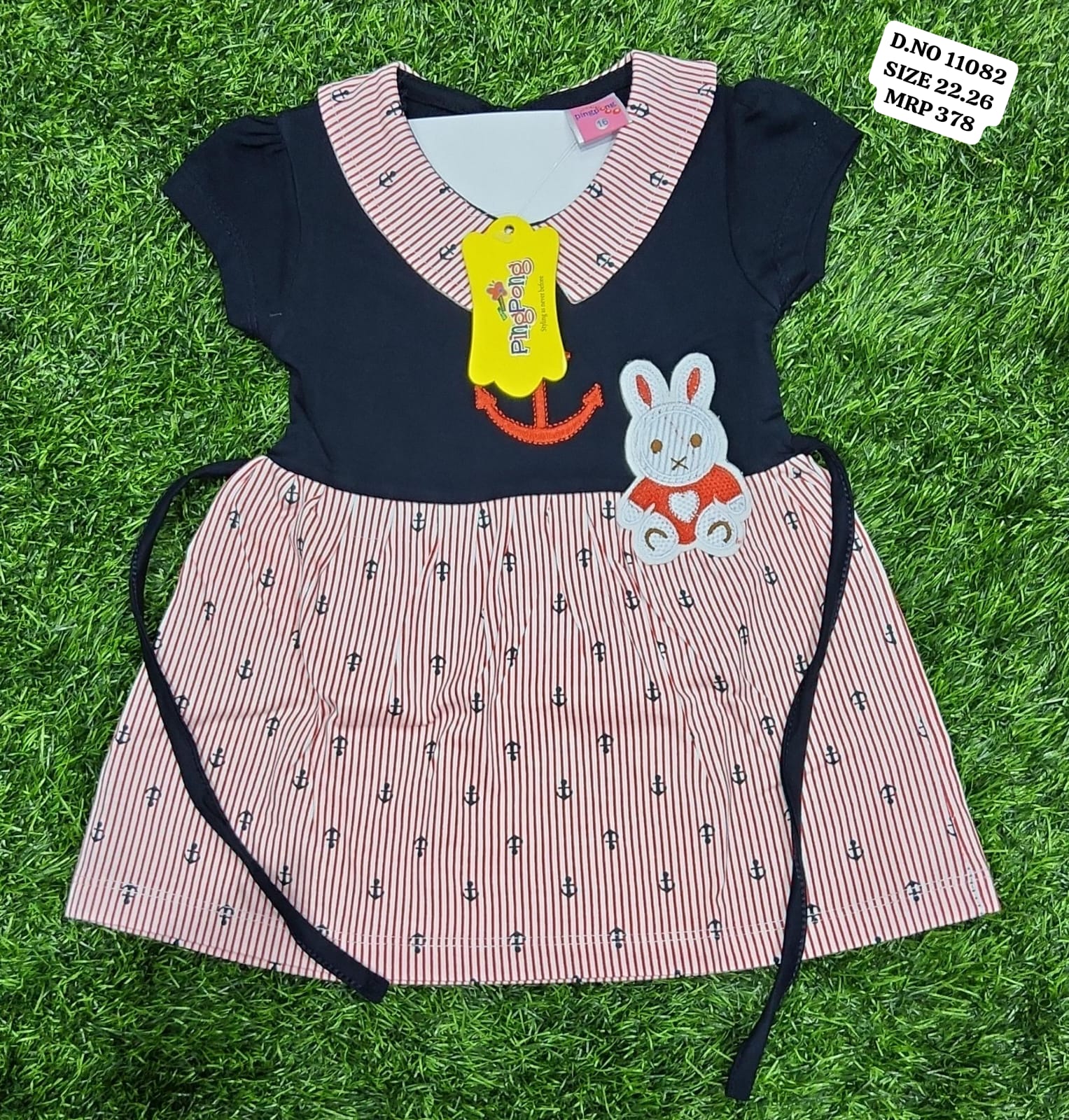 GIRLS SUIT(PINGPONG)(22*26){3}