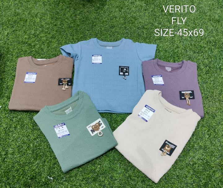 BOYS TSHIRT(DOVE)(45)(5)