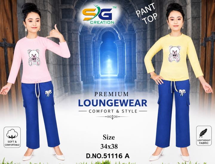WESTAN(S.G)(34*38)(9)