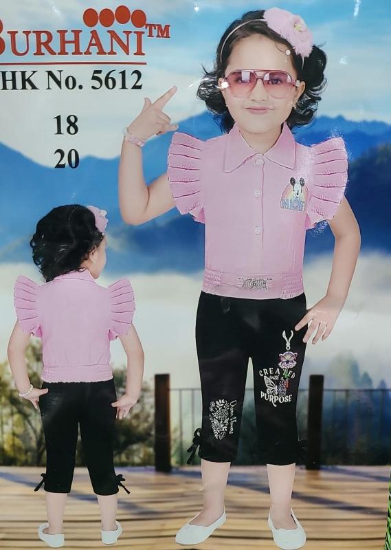 WESTAN(BURHANI)(18*20)(6)