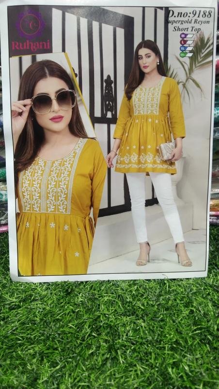 PENT KURTI(A.R){4}