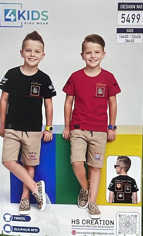 BABA SUIT(SUPER KIDS)(16*20)