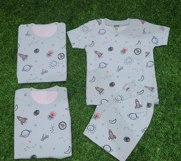 BABA SUIT(GUFF.KID)(0*2){3}