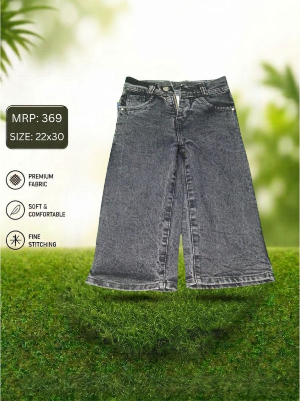GIRL JEANS(GUNGUN)(22*30){5}