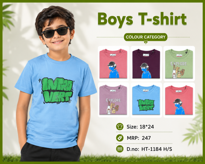 G.TSHIRT(S.B.C)(9)