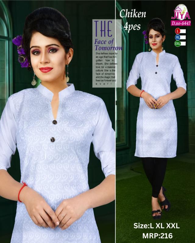 GIRLS KURTI(A.R){4}