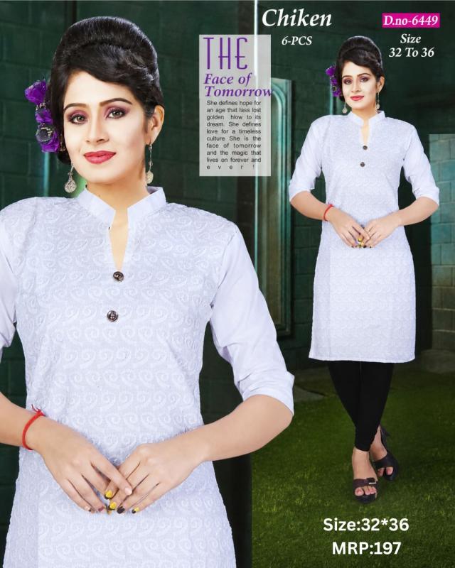 GIRLS KURTI(A.R)(32*36){6}