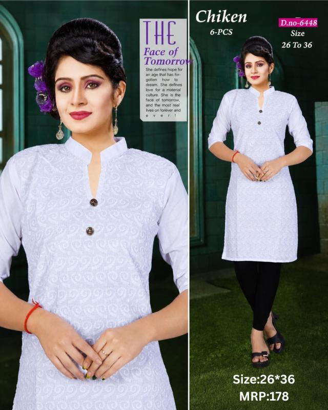 GIRLS KURTI(A.R)(26*30){6}