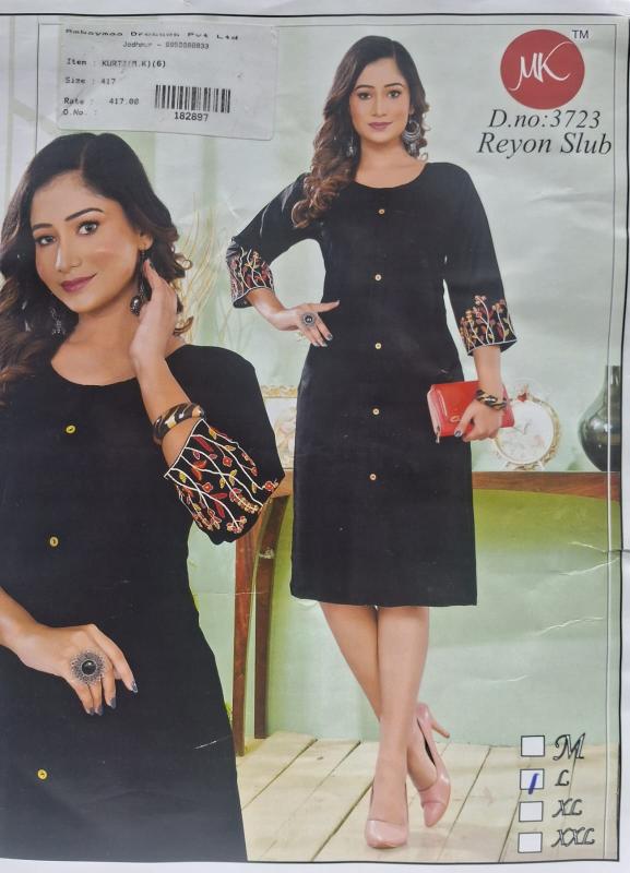 PENT KURTI(M.K){6}