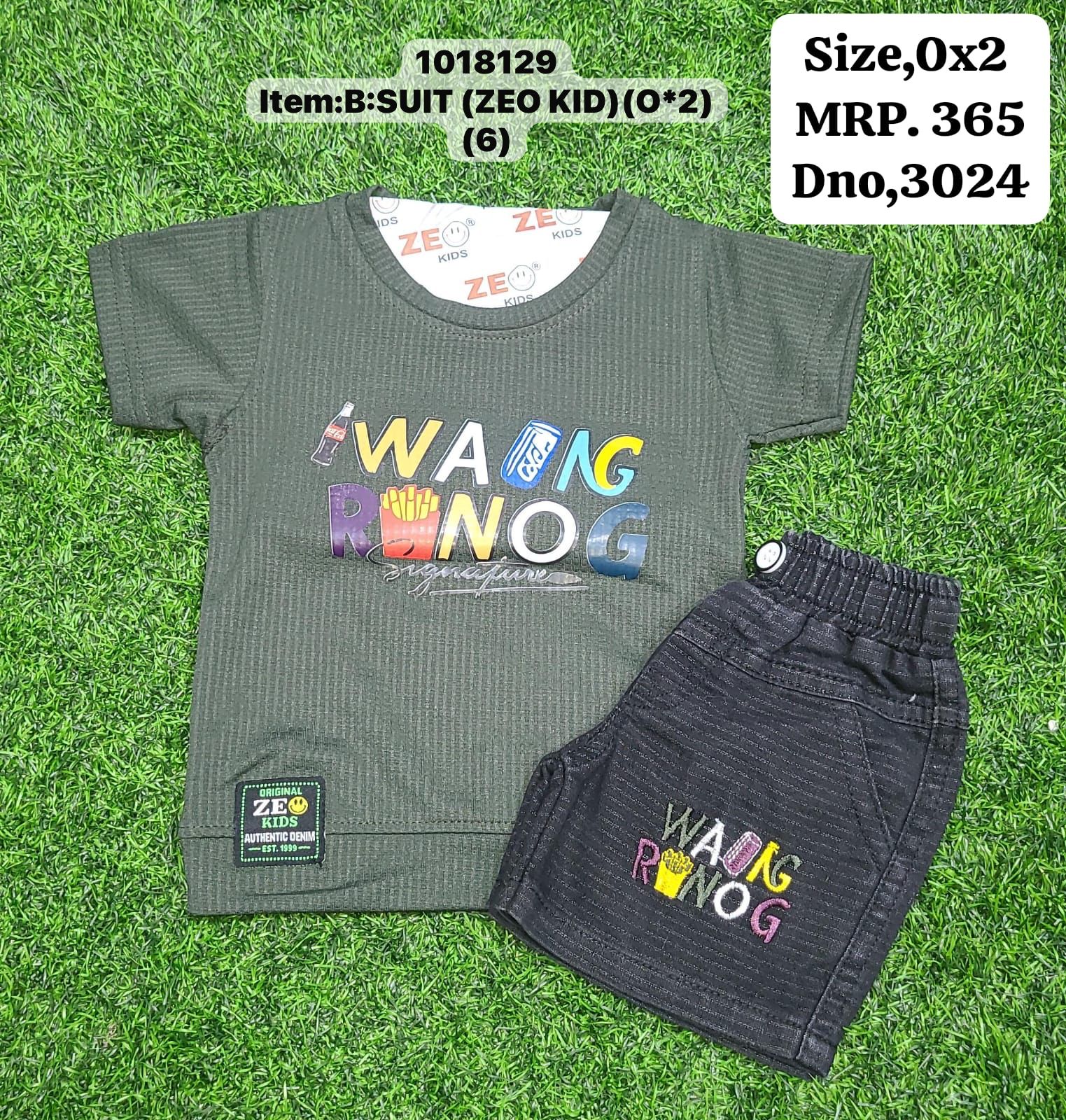 BABA SUIT(ZEO KID)(0*2){6}