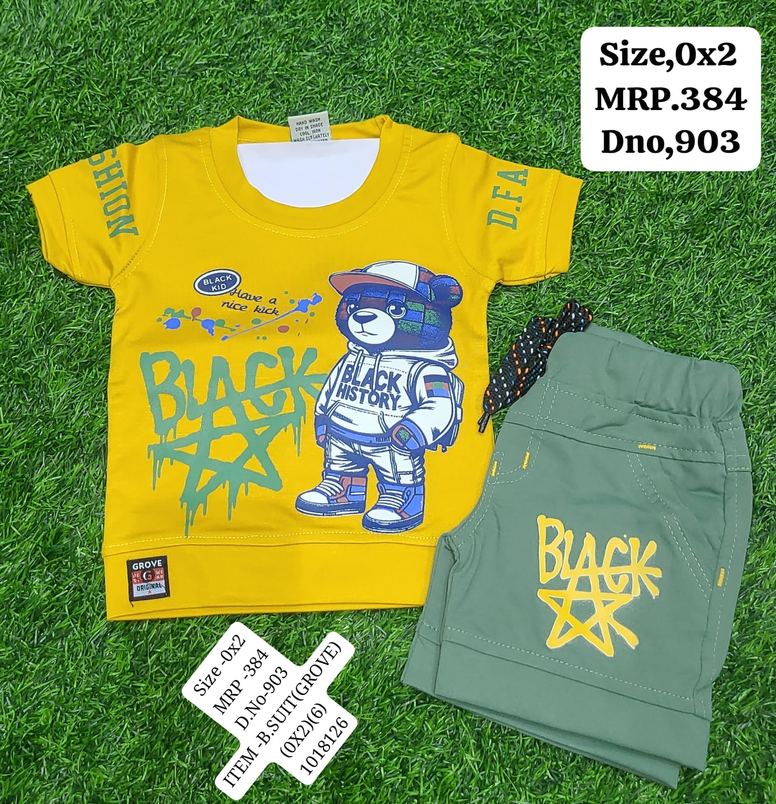 BABA SUIT(GROVE)(0*2){6}