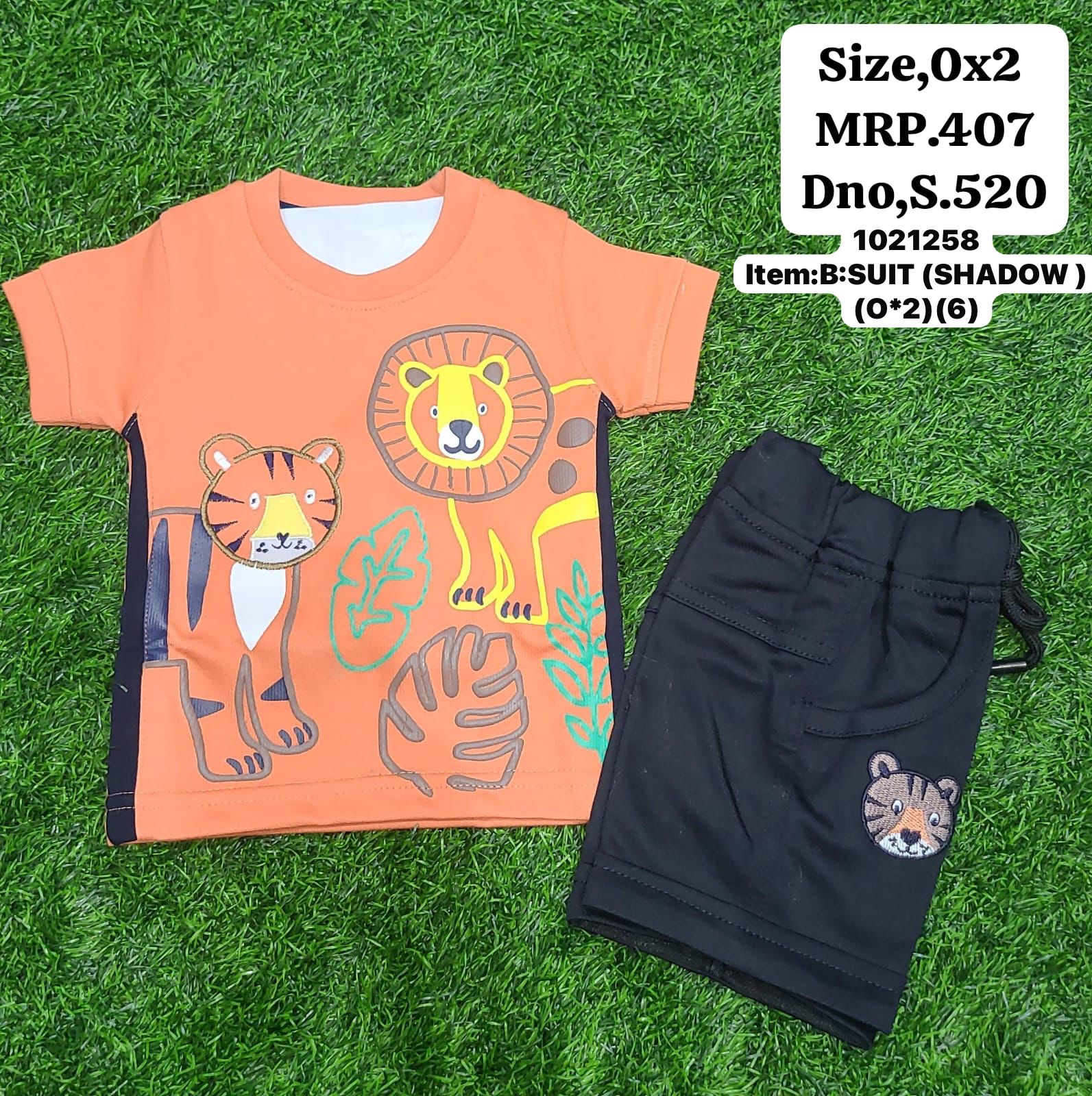 BABA SUIT(SHADOW)(0*2){6}