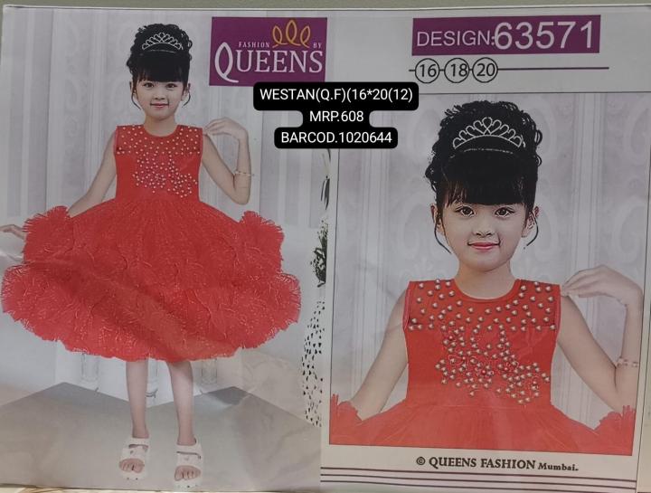WESTAN(Q.F)(16*20)(12)