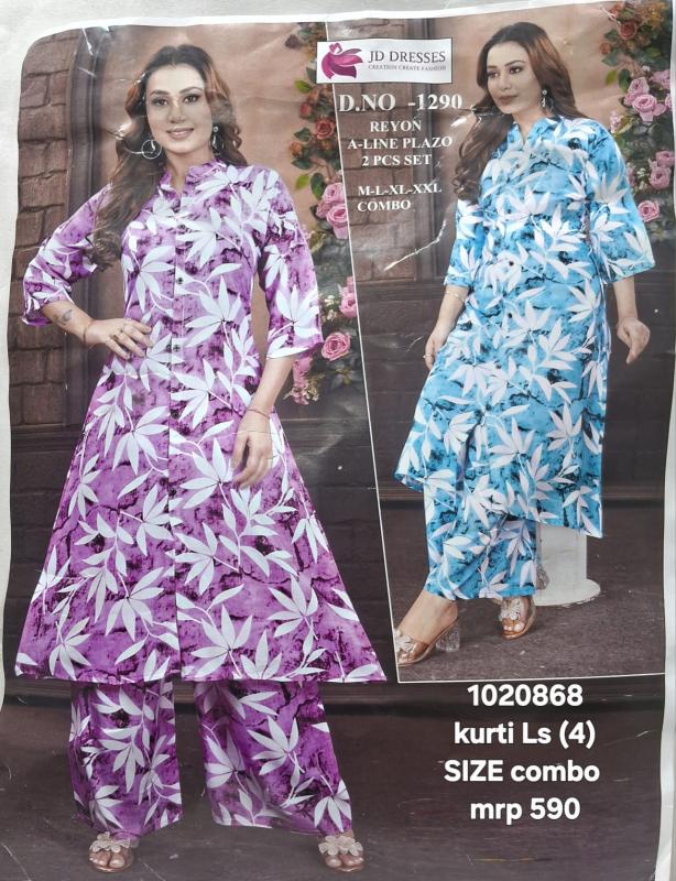 PENT KURTI(L.S){4}