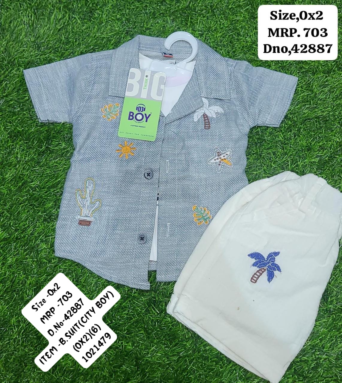 BABA SUIT(CITY BOY)(0*2){6}