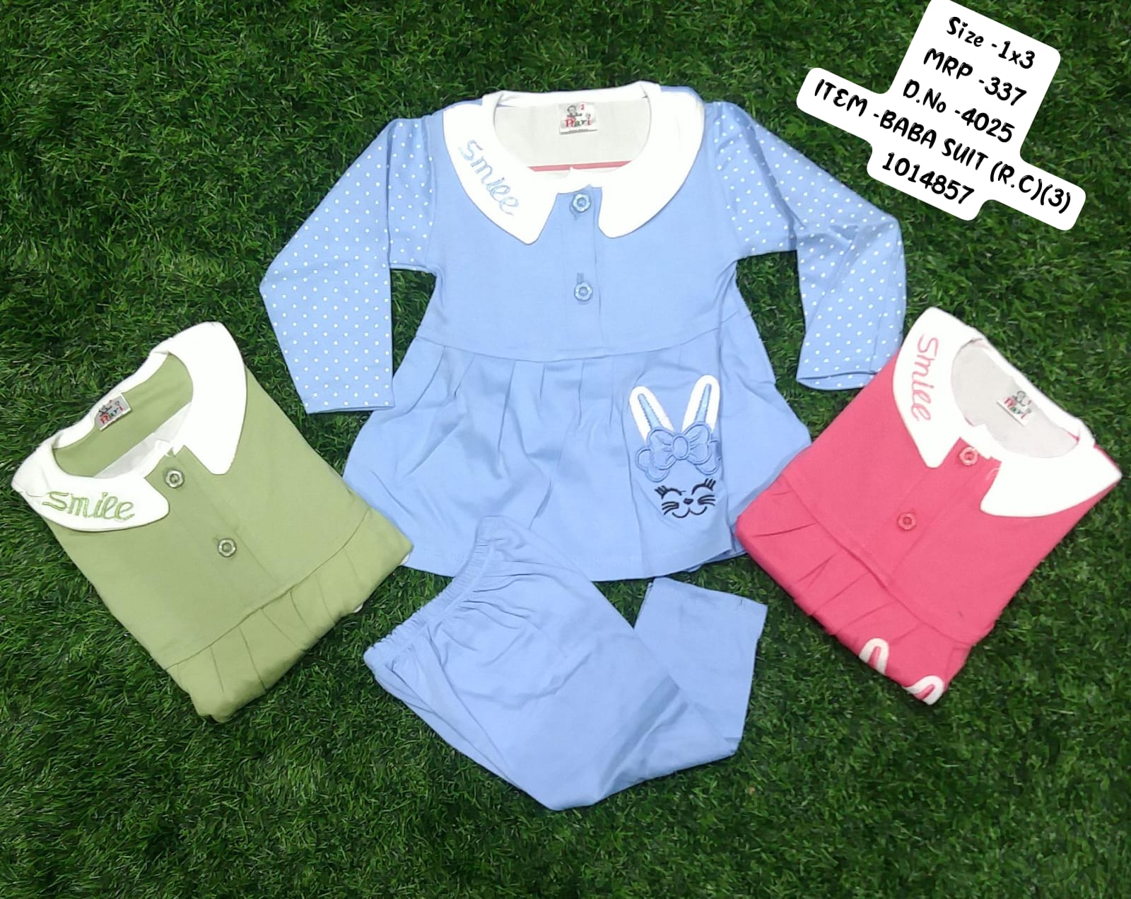 BABA SUIT(R.C){3}
