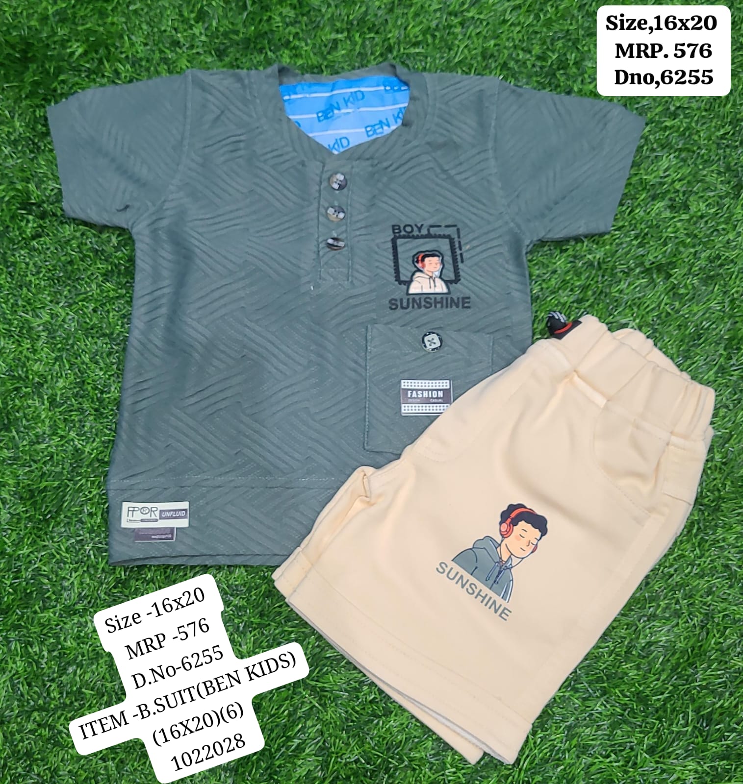 BABA SUIT(BEN KIDS)(16*20){6}