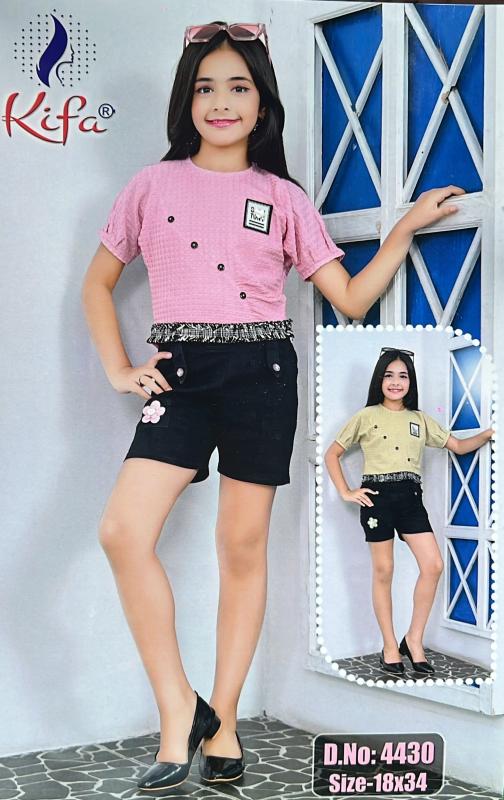 WESTAN(KIFA){6}