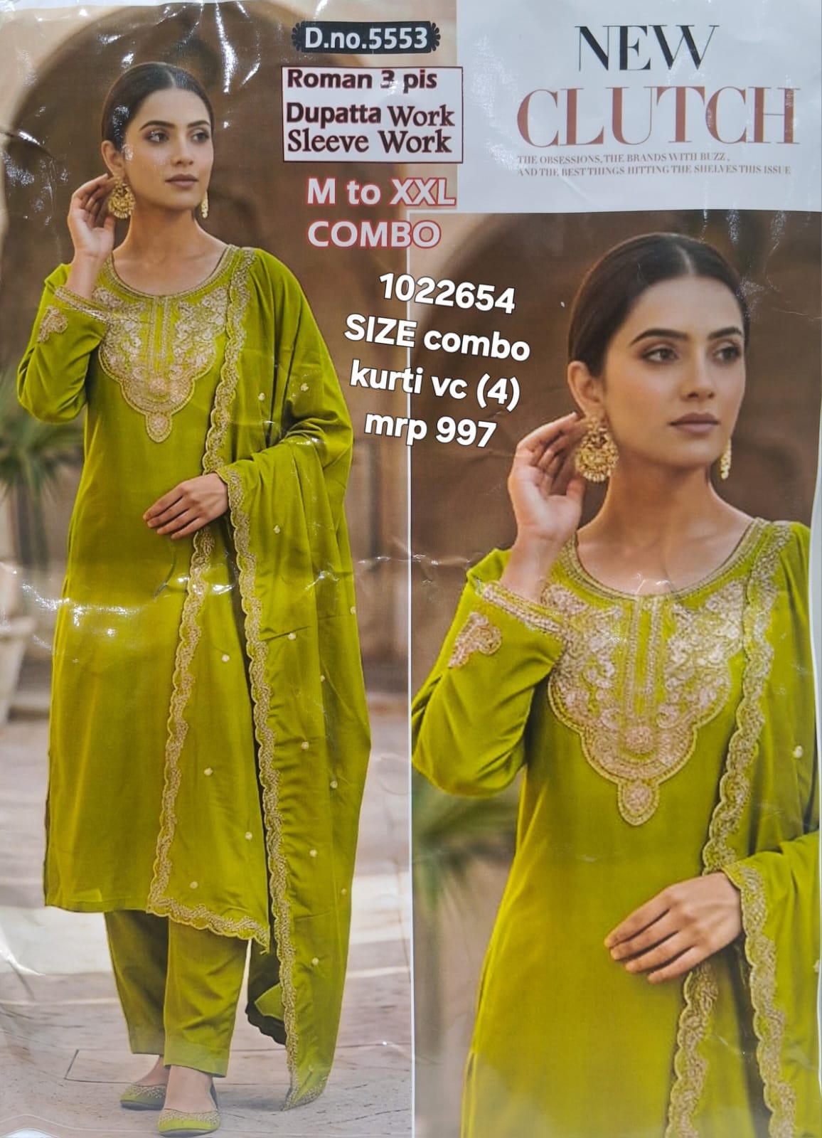 PENT KURTI(V.C){4}