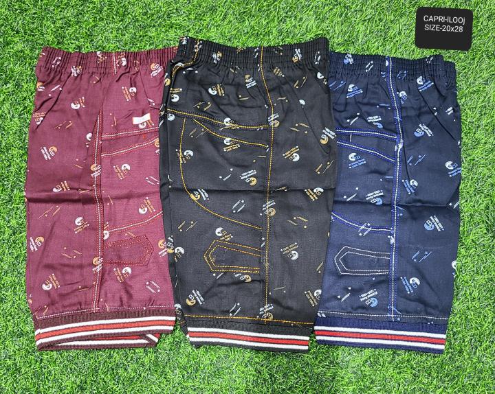 BOYS CAPRI(SAMIM){6}