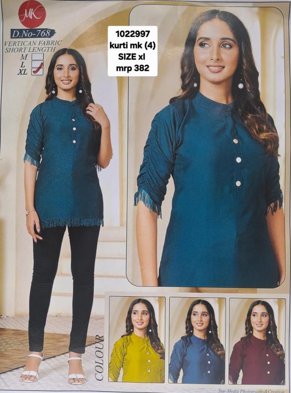 PENT KURTI(M.K){5}