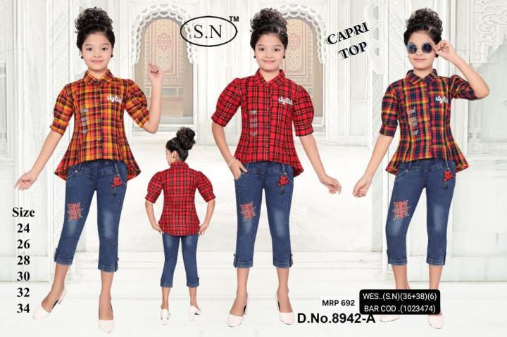 WESTAN(S.N)(36*38){6}
