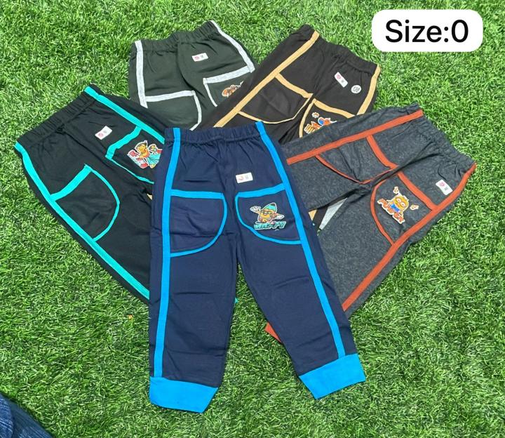 BOYS HOSIERY LOWER(138){5}