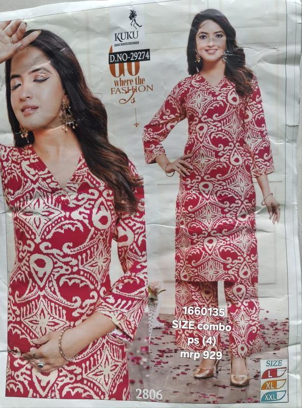 PENT KURTI(H.M){4}